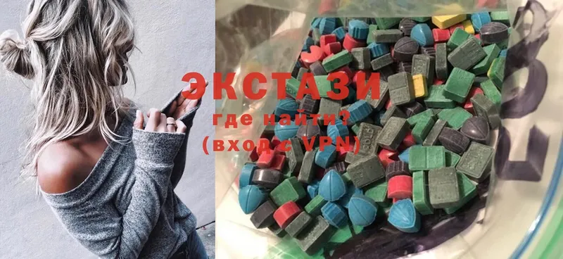 ОМГ ОМГ зеркало  Мариинск  Ecstasy TESLA 